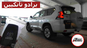 Download waptric newer music com simi profile e news latest songs videos 2021. Ø§ØºØ§Ù†ÙŠ Ø­ÙˆØ¶2021 Ø§ØºØ§Ù†ÙŠ Ø­ÙˆØ¶2021 James Martin Date And Walnut Cake Hana Mona