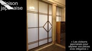Porte Coulissante Japonaise En Sur Mesure Effet Zen Wall Arquitetura