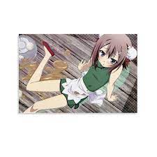 Amazon.com: SDFGH Anime BakaTest Baka to Test to Shoukanjuu Kinoshita  Hideyoshi Canvas Art Poster and Wall Art Picture Print Modern Family  Bedroom Decor Posters Gifts 24x36inch(60x90cm): Posters & Prints