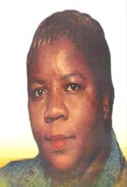 Mary Lois Rush Butler (1957-2014)