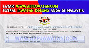 Jabatan peguam negara sedang menunggu hasil siastaan dan perkembangan kes membabitkan kematian anggota jabatan bomba dan penyelamat subang jaya, allahyarham. Jawatan Kosong Di Jabatan Peguam Negara Dan Pejabat Ketua Pendaftar Mahkamah Persekutuan Appjawatan Malaysia