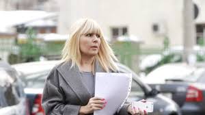 Born 4 november 1951) is a romanian politician who served as president of romania from 2004 to 2014. Reluat Elena Udrea È™i Ioana BÄƒsescu Din Nou In InstanÈ›Äƒ In Dosarul FinanÈ›Äƒrii Campaniei PrezidenÈ›iale Din 2009 Ce Se IntamplÄƒ MarÈ›i Gandul