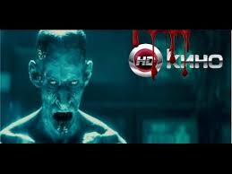 смотреть старый фильм вий онлайн бесплатно в хорошем качестве Vedma Vij Vo Vlasti Straha Uzhasy Star Media Youtube