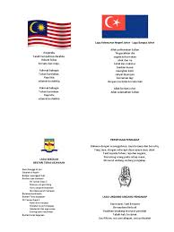 Maybe you would like to learn more about one of these? Pengakap Handout