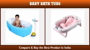 / jaok baby bath thermometers, bath water temperature digital&room thermometer,floating thermometer for bathtub with smart led warning alarm (yellow) 3.2 out of 5 stars. Top 10 Baby Bath Tubs To Buy In 2021 In India Vasthurengan Com