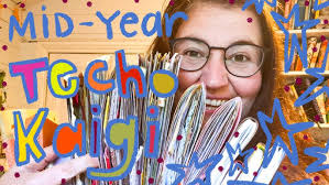 July Journal Flip Through