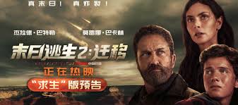 影视_第3页_时代文娱官网