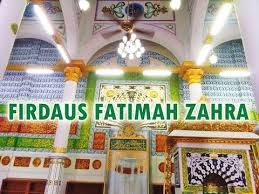 Putri tercinta suci 'tuk s'lamanya tangguh menyusuri getir rasa dunia jari tanganmu basuhi tubuhnya dari nistaan yang menghujat sang rasulullah oh fatimah, rasul menyayangi bintang fajar melekat di ujung nama manismu baju pelindung yang menjadi pengikat cintamu dengan pilihan rasul kau. Firdaus Fatimah Zahra Semarang Youtube