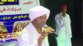 وليل كموج البحر أرخى سدوله * علي بأنواع. Ø§Ù„Ø´Ø§Ø¹Ø± Ø¬Ø¹ÙØ± Ø§Ù„Ù‡ÙˆØ§Ø±ÙŠ Youtube