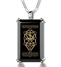That is why we attach great importance to its design and detailed. Spiritual Tree Of Life Kabbalah Necklace For Men Or Women 24k Gold Inscribed In Hebrew With Sephirot 10 Spheres Of Infinite Reveals On Rectangular Onyx Stone Jewish Mystical Pendant 20 Chain