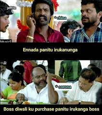 Thank you for your support gyez �. Funny Memes