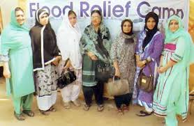 A Publication of World Memon Organisation www.wmopc.com