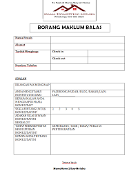 Contoh borang maklum balas minit mesyuarat 1. Mama Home2stay Muslim Melaka Homestay Bandar Melaka Borang Maklum Balas Homestay