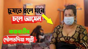 Bangladeshi chuda chudi golpo Archives | Bangla Choti Golpo