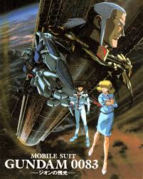 Birdy The Mighty Decode Episode 1 Gogoanime Animarchive On Twitter Anime Gundam Galactic Heroes