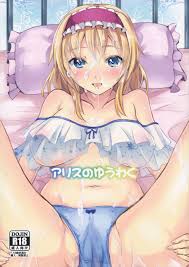 アリス・マーガトロイド | 同人誌・エロ漫画の誰得エロ漫画 | four-leaf.ru