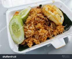 Fried Rice Fried Eggs Fried Onions Stock Photo Edit Now 1617045427