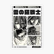 THOR || SHUUMATSU || THE THUNDER BERSERKER || Manga Panel Design ||V2||