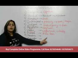 We provide exceptional features to students that distinguish us from the rest of the institutes. Vocabulary Tricks For Bank Po English Ssc Exam 2018 Preparation Youtube