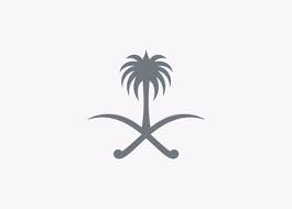 وأما رواية محمد بن يحيى بن سعيد القطان (وهو السند الثالث للبخاري) فوصلها الطبراني في الاوسط من طريق أبي بكر الاعين عن محمد بن يحيى المذكور بالسند المذكور الى ابن عمر قال: Ø§Ù„Ø¯ÙŠÙˆØ§Ù† Ø§Ù„Ù…Ù„ÙƒÙŠ ÙˆÙØ§Ø© ÙˆØ§Ù„Ø¯Ø© ØµØ§Ø­Ø¨ Ø§Ù„Ø³Ù…Ùˆ Ø§Ù„Ù…Ù„ÙƒÙŠ Ø§Ù„Ø£Ù…ÙŠØ± Ù…Ø­Ù…Ø¯ Ø¨Ù† Ø¹Ø¨Ø¯Ø§Ù„Ø±Ø­Ù…Ù† Ø¨Ù† Ø¹Ø¨Ø¯Ø§Ù„Ø¹Ø²ÙŠØ² Ø¬Ø±ÙŠØ¯Ø© Ø£Ù… Ø§Ù„Ù‚Ø±Ù‰