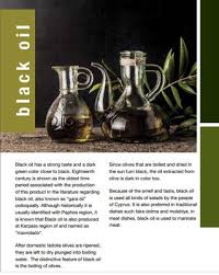 Hello Dear Readers I Desperately Need For Our Incurably Ill Daughter Black Olive Oil Kara Yag Or Mavrolado It Seems To Be Black Olive Oil Oils Olive Oil