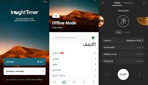 The best meditation app with the world's largest free library of more than 80k guided meditations, 10k teachers & the world's most loved meditation created with sketch. Laden Sie Insight Timer Meditation Sleep Music Neueste Version Fur Android Kostenlos Herunter