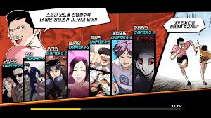 Fomos 특선 외모지상주의야짤 야한 일러스트 컬렉션