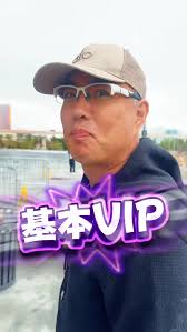 ラスベガス終わり Venturaに来ました VenturaってAce Venturaってジムキャリーの映画しか思いつかないな  スペイン語、イタリア語で運、チャンスとかの意味らしいです。 チャンスを、俺は明日掴めるのか。 掴みに行きます。 明日ライブ！ #lotusjuice  #persona3reload