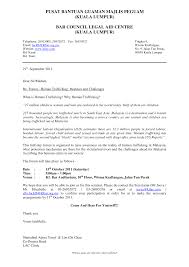 Dollars in increased assets, income and reduced debt. Https Www Malaysianbar Org My Cms Upload Files Document Atip 20general 20invitation 20letter Pdf