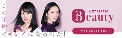 子供のかわいい浴衣髪型20選超簡単かわいいヘアアレンジ大特集