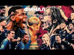 — победители лиги чемпионов и. Superkubok Uefa 2017 Real Manchester Yunajted Youtube