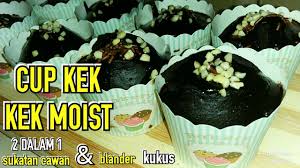 Kek coklat moist ( kukus) sumber resepi: Kek Coklat Moist Leleh Kukus Sukatan Cawan 2 Dalam 1 Sangat Mudah Dan Senang Youtube