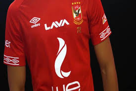 جدول ترتيب الدوري الإسباني الحالي والكامل لموسم 2020/2021 ، يتم التحديث فورًا عقب كل مباراة. ÙŠÙˆØ§ÙÙ‚ Ø²Ø¹Ù†ÙØ© Ù‚Ø·Ù‡ ØµØºÙŠØ±Ø© Ù‚Ù…ÙŠØµ Ø§Ù„Ù…ÙˆØ³Ù… Ø§Ù„Ø§Ù‡Ù„ÙŠ Ø§Ù„Ø³Ø¹ÙˆØ¯ÙŠ Translucent Network Org
