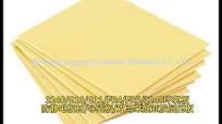 Epoxy Board CNC Machining | FR4 / G10/3240 Epoxy Sheet Precision Insulation  Parts Manufacturer