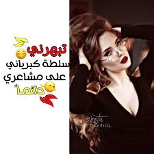 Homedecor Bts رسم رمزيات رمزيات بنات سنابات ستوريات انستقرام انمي انستا تصميم افتارات عروس عبارات صباح الخير صباح Photo Instagram Movie Posters