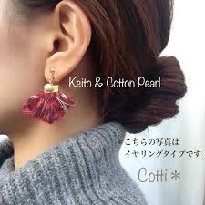 送料無料 毛糸フリンジ コットンパール ピアス イヤリング ハンドメイドマーケット minne ハンドメイド ピアス 作り方 イヤリング 作り方 ピアスのアイデア