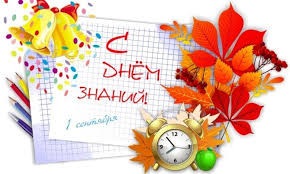 01 сентября, 2021, 01:00 распечатать. Https Xn K1aai Kz D0 Be D1 82 D0 Ba D1 80 D1 8b D1 82 D0 Ba D0 B0 1 D1 81 D0 B5 D0 Bd D1 82 D1 8f D0 B1 D1 80 D1 8f D0 B4 D0 B5 D0 Bd D1 8c D0 B7 D0 Bd D0 B0 D0 Bd D0 B8 D0 B9 D0 Bf D0 Be D0 B7 D0 B4 D1 80 D0 B0 D0 B2 D0 Bb D0 B5 D0 Bd D0 B8 D1 8f D1 81 1 D1 81 D0 B5 D0 Bd D1 82 D1 8f D0 B1 D1 80 D1 8f D0 B1 D1 83 D0 B4 D0 B8 D0 Bb D1 8c D0 Bd D0 B8 D0 Ba D0 Be D1 82 D0 Ba D1 80 D1 8b D1 82 D0 Ba D0 B8 D0 Ba D0 B0 D1 80 D1 82 D0 B8 D0 Bd D0 Ba D0 B8 D0 Be D1 82 D0 Ba D1 80 D1 8b D1 82 D0 Ba D0 B0 D0 Ba D0 B0 D1 80 D1 82 D0 B8 D0 Bd D0 Ba D0 B0 D1 81 D0 Bf D1 80 D0 B0 D0 B7 D0 B4 D0 Bd D0 B8 D0 Ba D0 Be D0 Bc 1 D1 81 D0 B5 D0 Bd D1 82 D1 8f D0 B1 D1 80 D1 8f D0 B4 D0 B5 D0 Bd D1 8c D0 B7 D0 Bd D0 B0 D0 Bd D0 B8 D0 B9 D0 Bd D0 B0 D1 87 D0 B0 D0 Bb D0 Be D1 83 D1 87 D0 B5 D0 B1 D0 Bd D0 Be D0 B3 D0 Be D0 B3 D0 Be D0 B4 D0 B0 D0 Be D1 82 D0 Ba D1 80 D1 8b D1 82 D0 Ba D0 B8 D0 Ba D1 80 D0 B0 D1 81 D0 B8 D0 B2 D1 8b D0 B5 D0 Bd D0 B0 1 D1 81 D0 B5 D0 Bd D1 82 D1 8f D0 B1 D1 80 D1 8f D0 Ba D0 B0 D1 80 D1 82 D0 B8 D0 Bd D0 Ba D0 B8 D0 B4 D0 B5 D0 Bd D1 8c D0 B7 D0 Bd D0 B0 D0 Bd D0 B8 D0 B9 D1 81 D0 Ba D0 B0 D1 87 D0 B0 D1 82 D1 8c D0 B1 D0 B5 D1 81 D0 Bf D0 Bb D0 B0 D1 82 D0 Bd D0 Be Wsid 17 Catid 166 Imid 8566