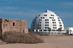 Ashkelon is first mentioned in the egyptian execration texts of the 11th dynasty (c. Ashkelon Wikipedia