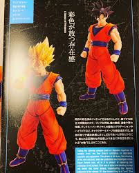 dragonball new toy トイ おもちゃ 玩具 figure フィギュア love 黄金大猿 アニメ anime manga comics dragonball japan ドラゴンボール 孫悟空 expressions color superhero