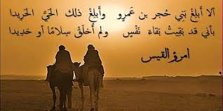 من اقوال العظماء اقوال العظماء عن الصمت شعر في ذم الرجال مرض البعج عند الرجال مدح الرجال. Ù…Ø¯Ø­ Ø±Ø¬Ù„ Ø¹Ø¸ÙŠÙ… ÙƒÙ†Ø¬ ÙƒÙˆÙ†Ø¬