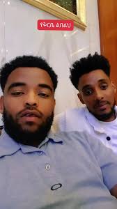 #የቅርቤ #የቅርቤ_ነህ_ኢየሱስ #pentemezmur #ጴንጤ_መዝሙር #ምወድህ_ምክንያት_ኖሮኝነው_ኢየሱሴ#እየሱስጌታነው