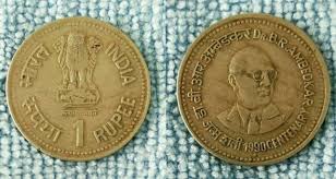 1990 Ind One Rupees Dr B R Ambedkar Centenary Indian History Old Coins History Of India