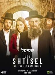 Shtisel 2013 Actors Actresses Movie Tv Movies