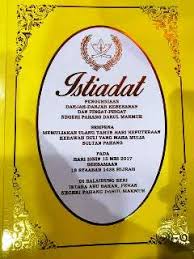 Agong, permaisuri berkenan berangkat ke majlis santapan istiadat pengurniaan darjah kebesaran pahang. Bentara Mangku Bumi Senarai Penerima Kurniaan Darjah Darjah Kebesaran Negeri Pahang Darul Makmur Sempena Memuliakan Ulangtahun Hari Keputeraan Kdymm Sultan Pahang 15 Mei 2017