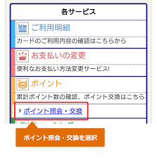 (6) エアマスター (1) エウレカセブン (1) エターナルアルカディア (16) オクトパストラベラー (5) オトコのコはメイド服がお好き!? ã‚¤ãƒ³ã‚¿ãƒ¼ãƒãƒƒãƒˆã§ç¢ºèª äº¤æ› ãƒ¯ãƒ³ãƒ€ãƒ•ãƒ«ãƒ—ãƒ¬ã‚¼ãƒ³ãƒˆ21 ã‚¯ãƒ¬ã‚¸ãƒƒãƒˆã‚«ãƒ¼ãƒ‰ãªã‚‰ã‚»ãƒ‡ã‚£ãƒŠ Cedyna