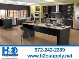 We carry products from over 100 manufacturers, including appliances from kitchen aid, whirlpool and maytag. Plumbing Supply Now Promo Code 07 2021