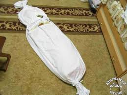 Øªù ø³ùšø± ø­ù„ù… ø¥ø¹ø·ø§ø¡ ø§ù„ù…ùšøª ù„ù„ø­ùš ù ø§ùƒù‡ø© ù…ùˆù‚ø¹ ø²ùšø§ø¯ø© / إذا رأت الفتاة العزباء أن تتلقى من شخص نقود ورقية في المنام يدل على امتلاكها شئ ثمين من. ØªÙØ³ÙŠØ± Ø§Ù„Ù…ÙŠØª ÙŠØ·Ù„Ø¨ Ø·Ø¹Ø§Ù… Ø±Ø¤ÙŠØ© Ù…ÙŠØª ÙŠØ·Ù„Ø¨ Ø§Ù„Ø·Ø¹Ø§Ù… ÙÙŠ Ø§Ù„Ø­Ù„Ù…