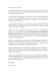 Smith's employment after his status has been adjusted to permanent residence. General Cover Letter