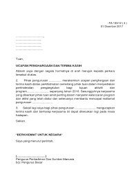 Terima kasih telah menjadi bahu yang selalu bisa diandalkan. Contoh Surat Penghargaan