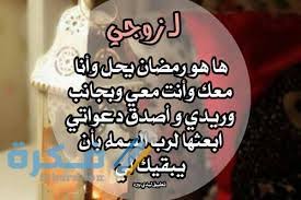الميديا فاير بمناسبة الشهر الكريم شهر رمضان اليكم ( أحلى ثيم في العالم للحبيب المصطفى رسول الله ) ويندوز7 مخفف في هذا العيد المبارك ومبروك عليكم العيد بخصوص كودات او اداة تفعيل لwindows 7 i سؤال حول ويندوز الوندوز الخاص باليوسبي مساعدة رجاءا. A Tqvesoz07m8m